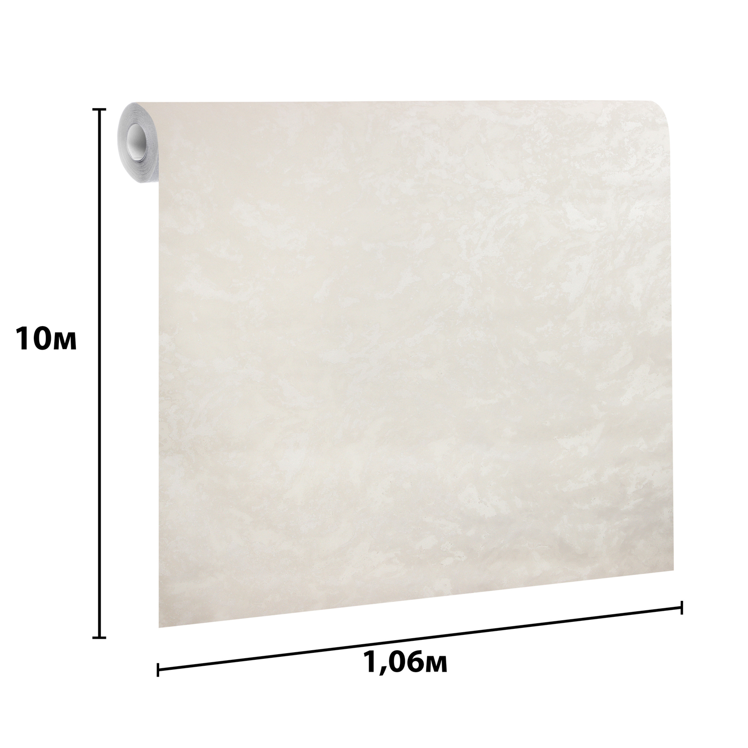 Обои флиз. Артекс Лаунж-уни (бел.) 11317-01 10х1.06м *1/9