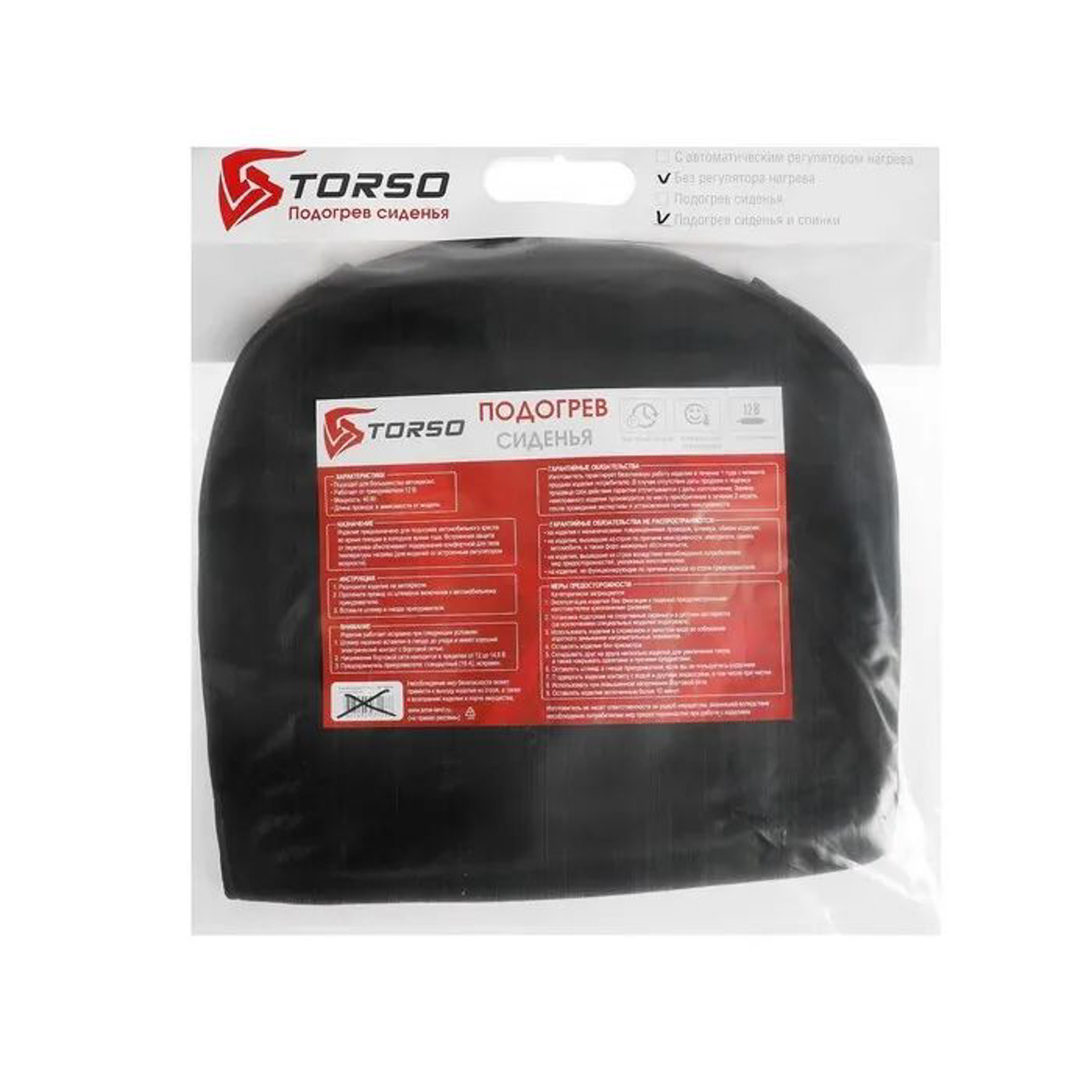 яяяПодогрев сидений TORSO, без регулятора, хлопок, укороченный 1663029