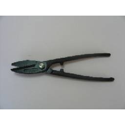 Ножницы  по металлу   330мм оксид Н-30-3 (Горизонт)         *2/50