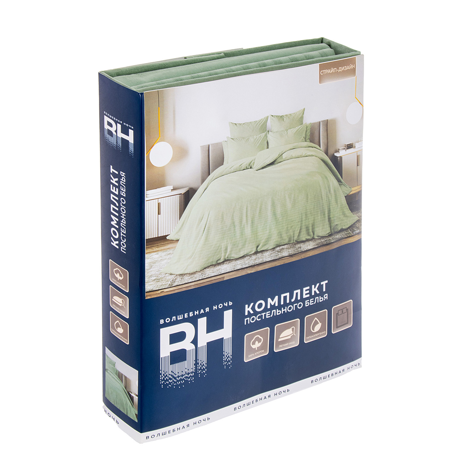 Постельное белье 1,5сп поплин Волшебная Ночь 8709/6 Smoke Green, наволочки 70*70 - 2шт *1/7