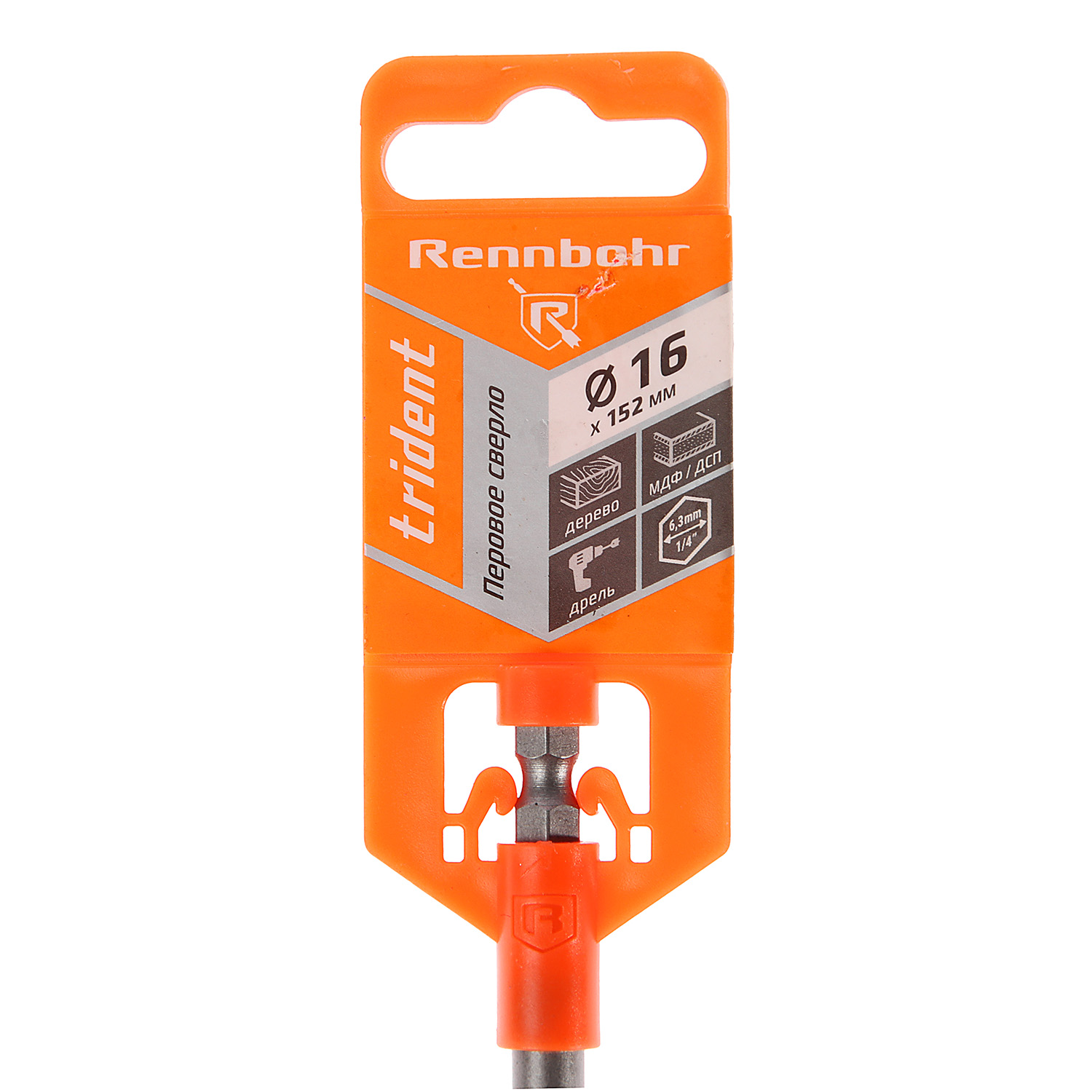 Сверло по дереву перовое 16х152мм (659116) Rennbohr *1/10/30/360