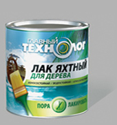 Лак алкидно-уретановый яхтный полуматовый 3 л Главный технолог  *1/6