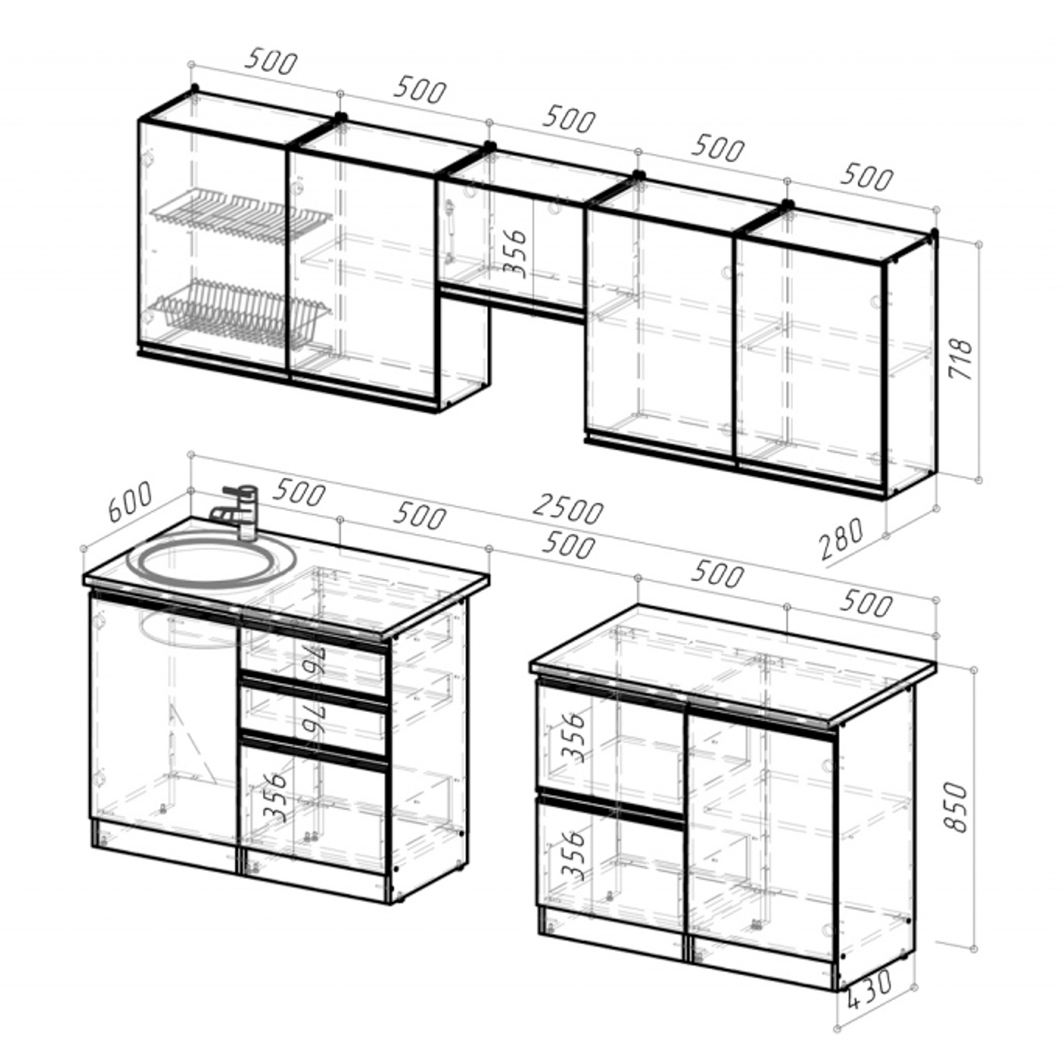 Кухонный гарнитур ГЕРДА Лоретта мега 2.5 м, дуб грей / дуглас темный