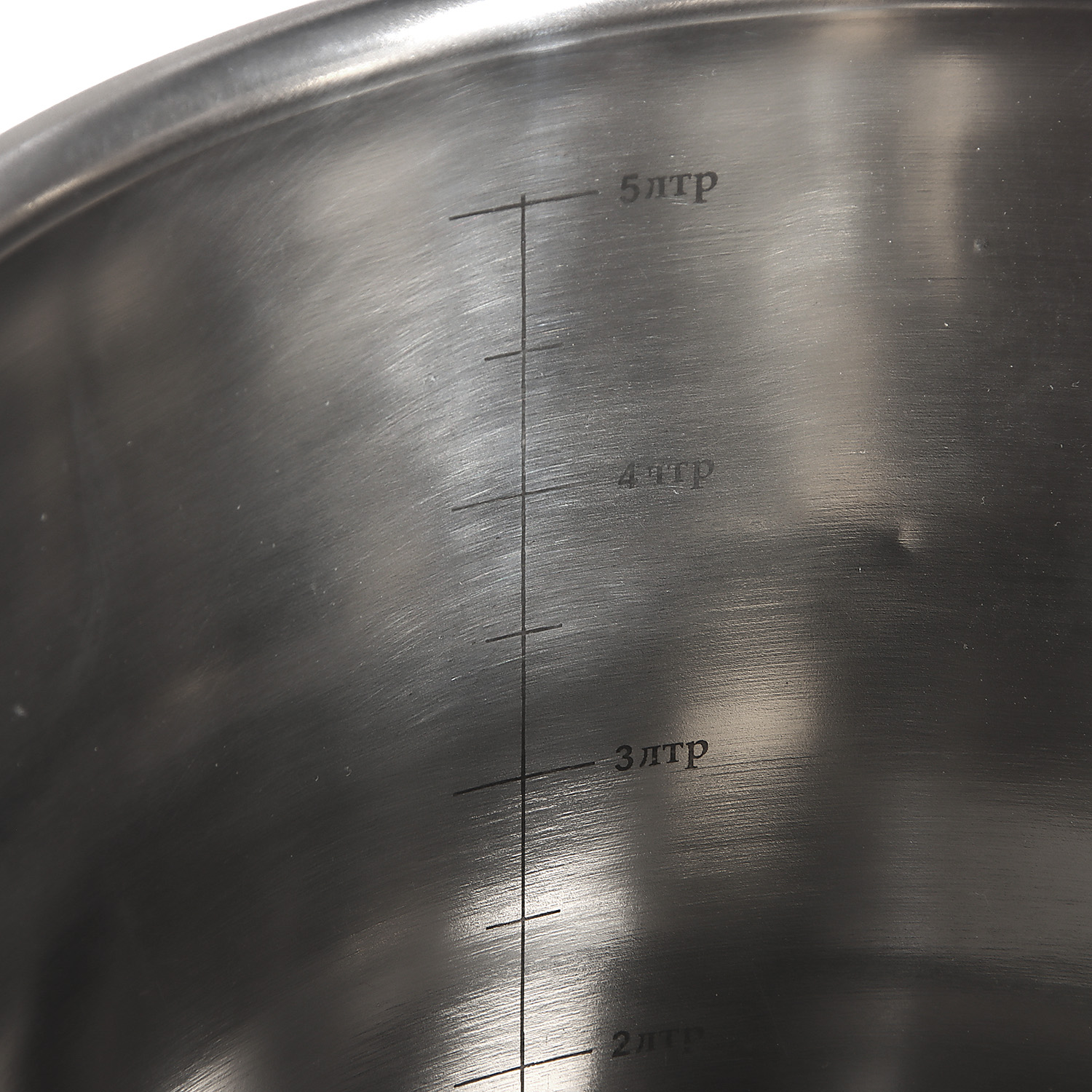 Ведро нерж. 5л с Крышкой 0096 1 ("Катунь") *1/16