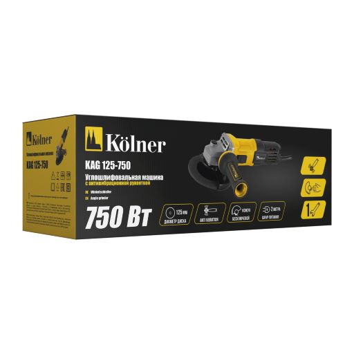 Шлифмашина угловая 125мм  750Вт 11000об/мин М14 KAG 125/750 KOLNER *1/10