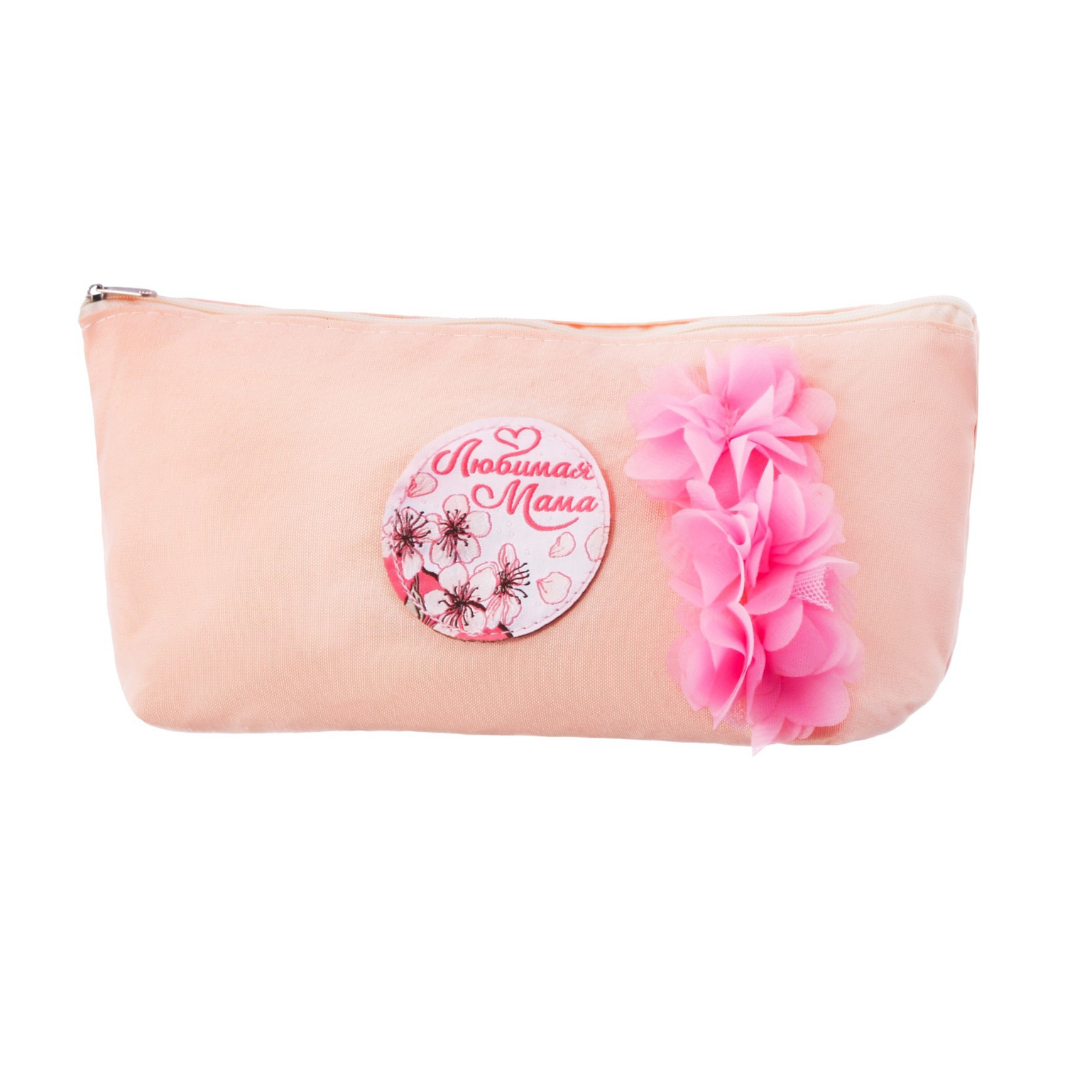 яяяНабор косметичка+мочалка+2 бутылочки "Самая лучшая и родная"   2494984