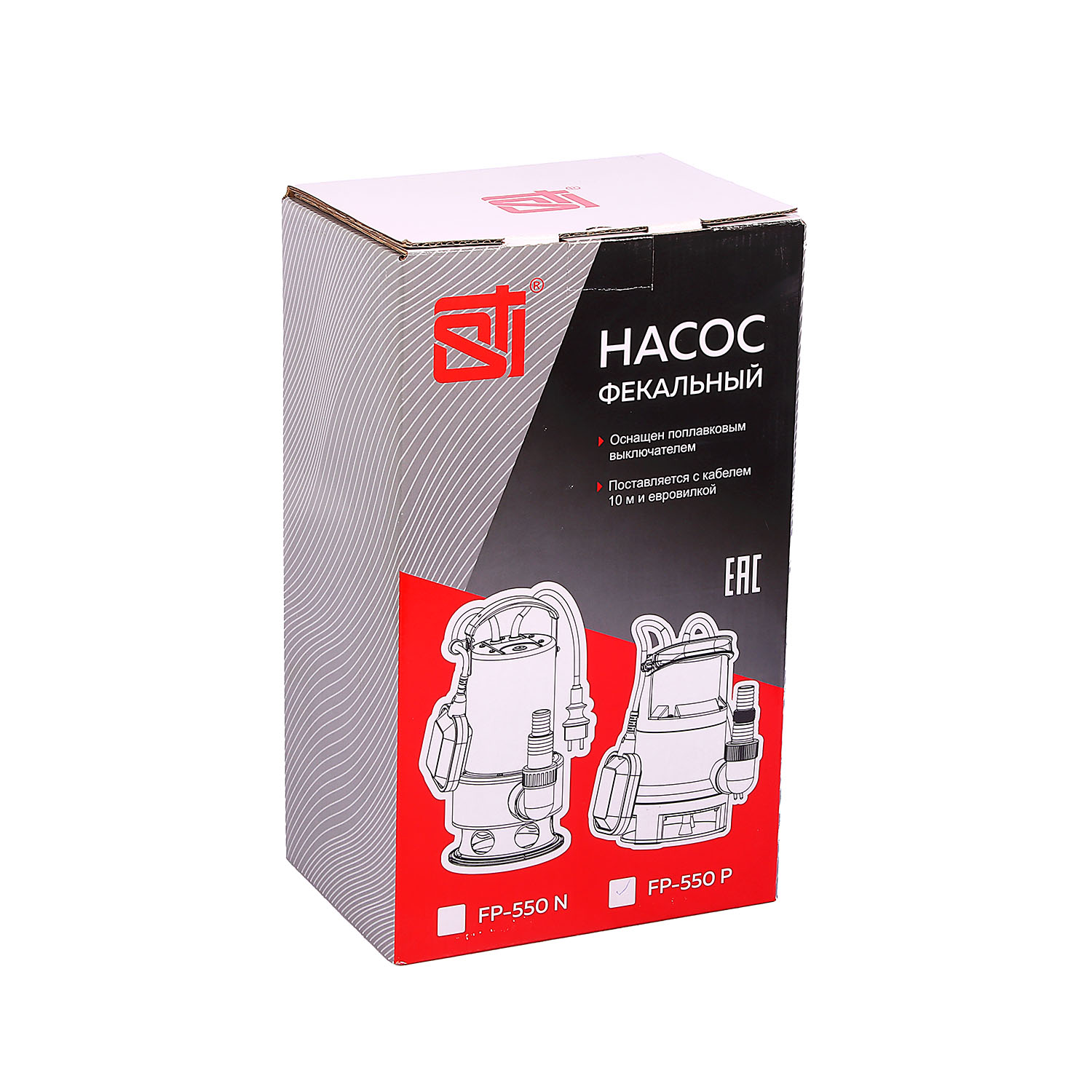 Насос погружной фекальный 550Вт 10000л/час шнур 10 м  STI *1/4