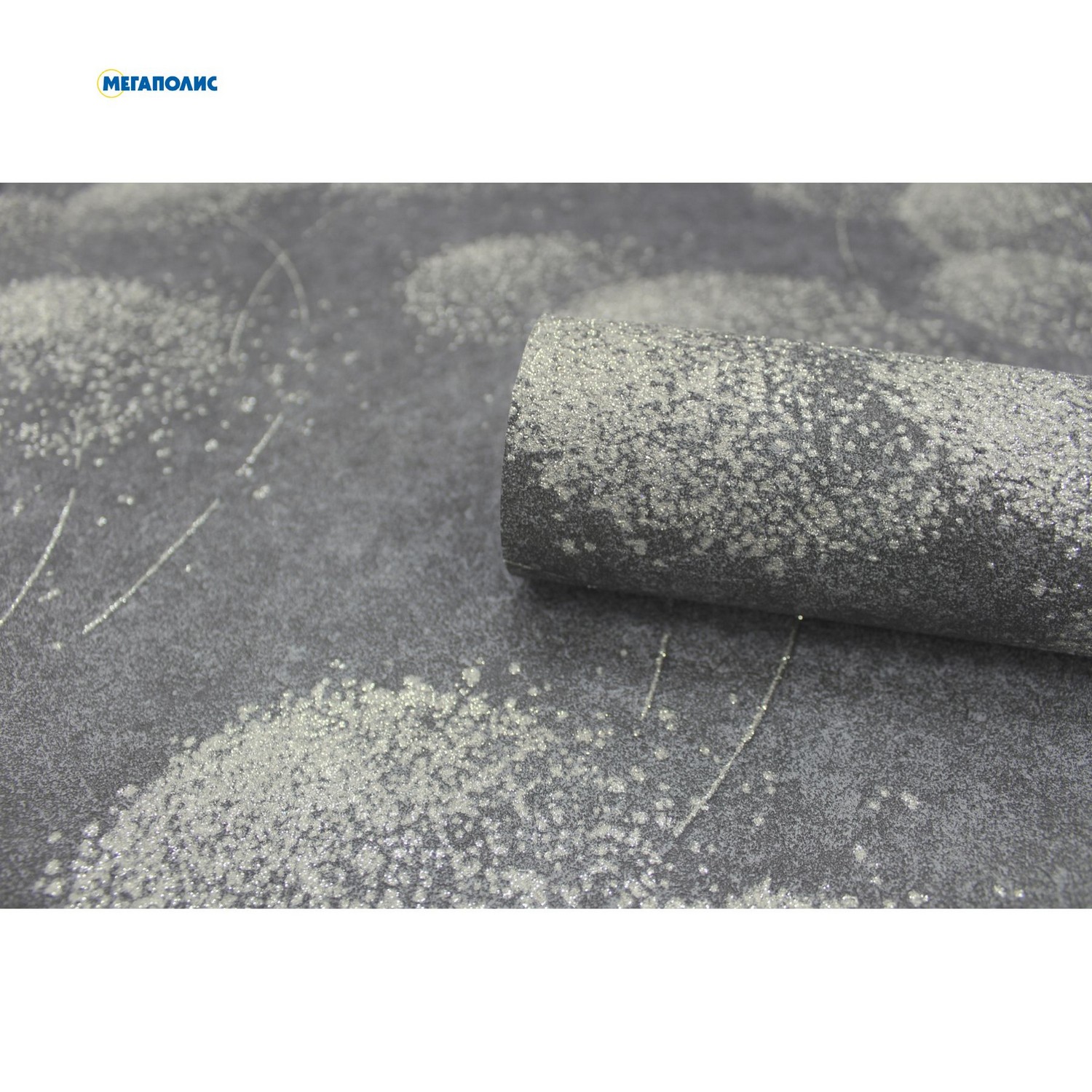 Обои  флиз. "Эрисманн" Benefit Sunshine 60830-06 10х1.06м *6