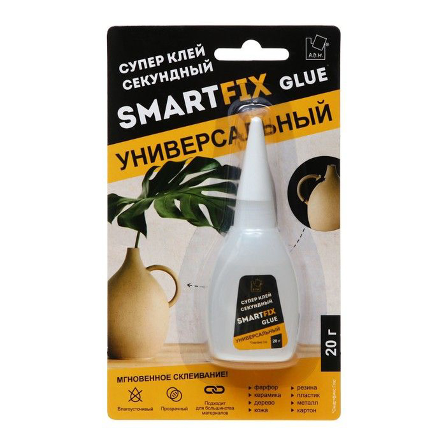 Суперклей A.D.M SmartFix Glue, 20 г Суперклей A.D.M SmartFix Glue, 20 г