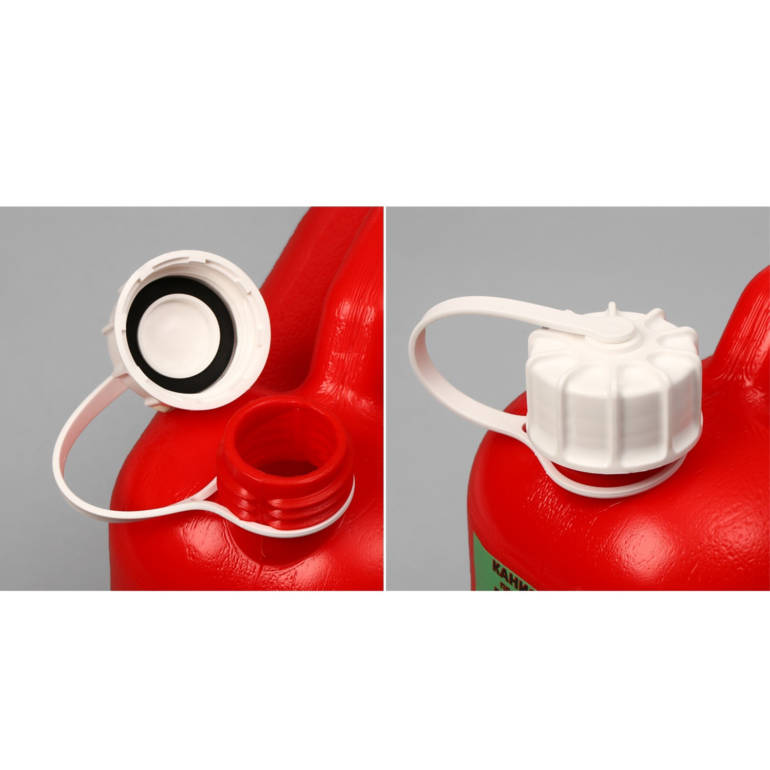 яяяКанистра ГСМ 5 л, с заливным устройством, "Звезда"    2612473