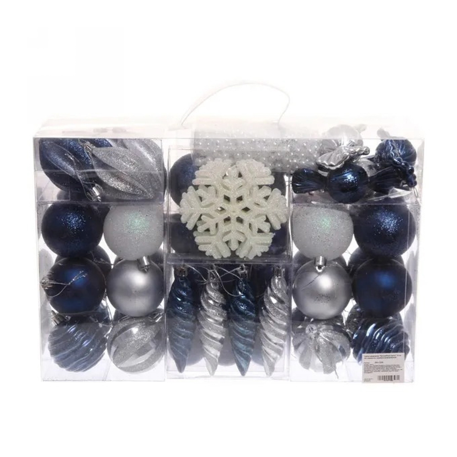 Набор украшений "Волшебный вальс" 6 см (83 предмета), серебро/сапфир/белый