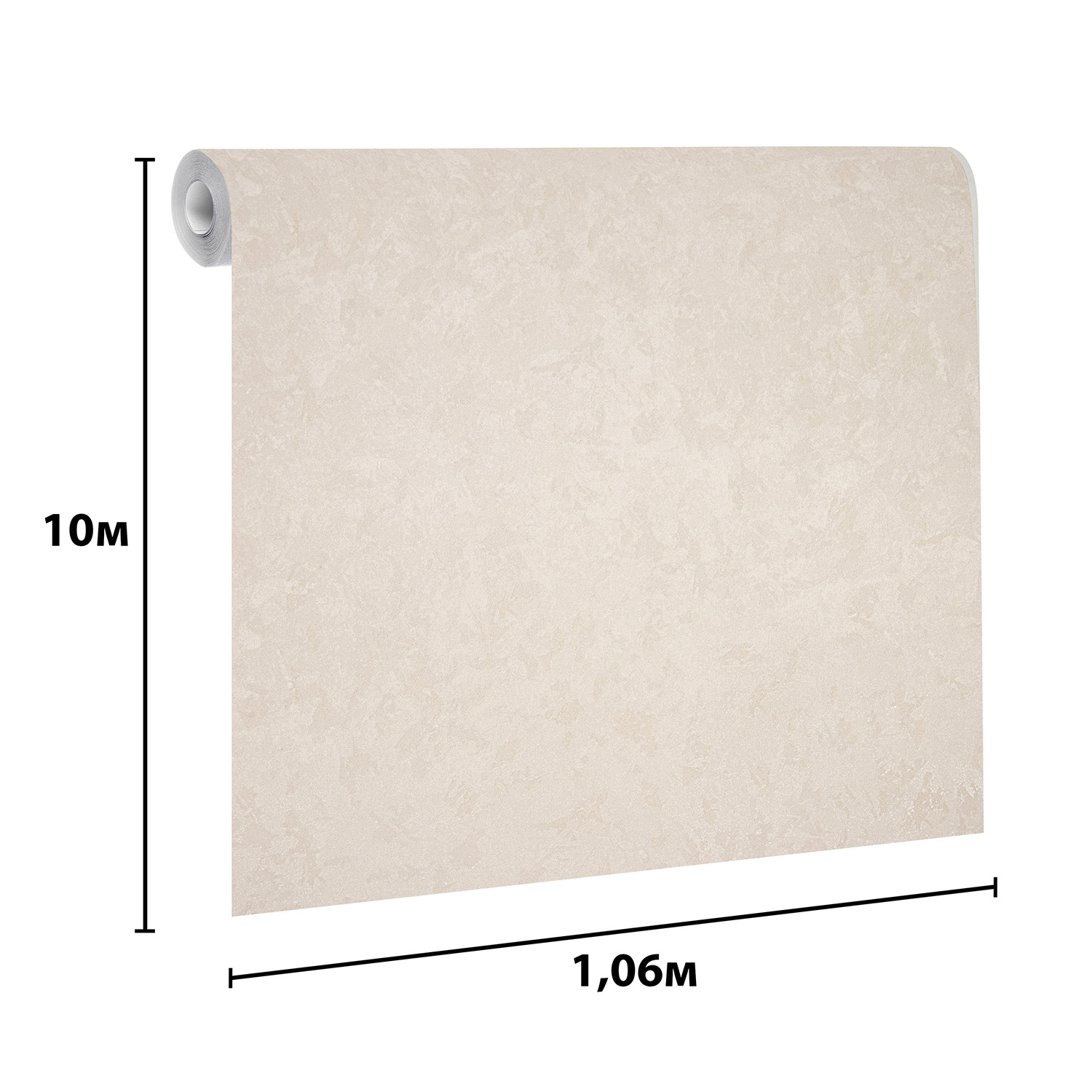 яяяОбои флиз. "Эрисманн" Benefit Enzo фон (беж.) 60786-02 10х1.06м *6 яяяОбои флиз. "Эрисманн" Benefit Enzo фон (беж.) 60786-02 10х1.06м *6