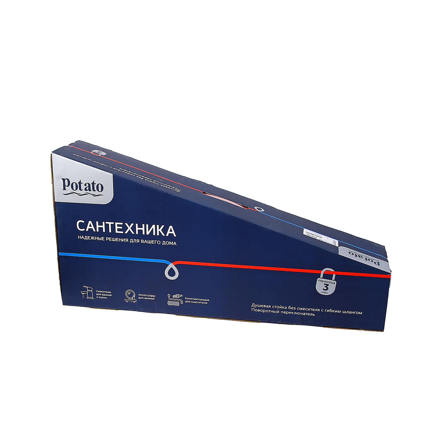 Смеситель д/ванны со стойкой для душа + ручной душ Potato P35304S нерж.сталь *1/4