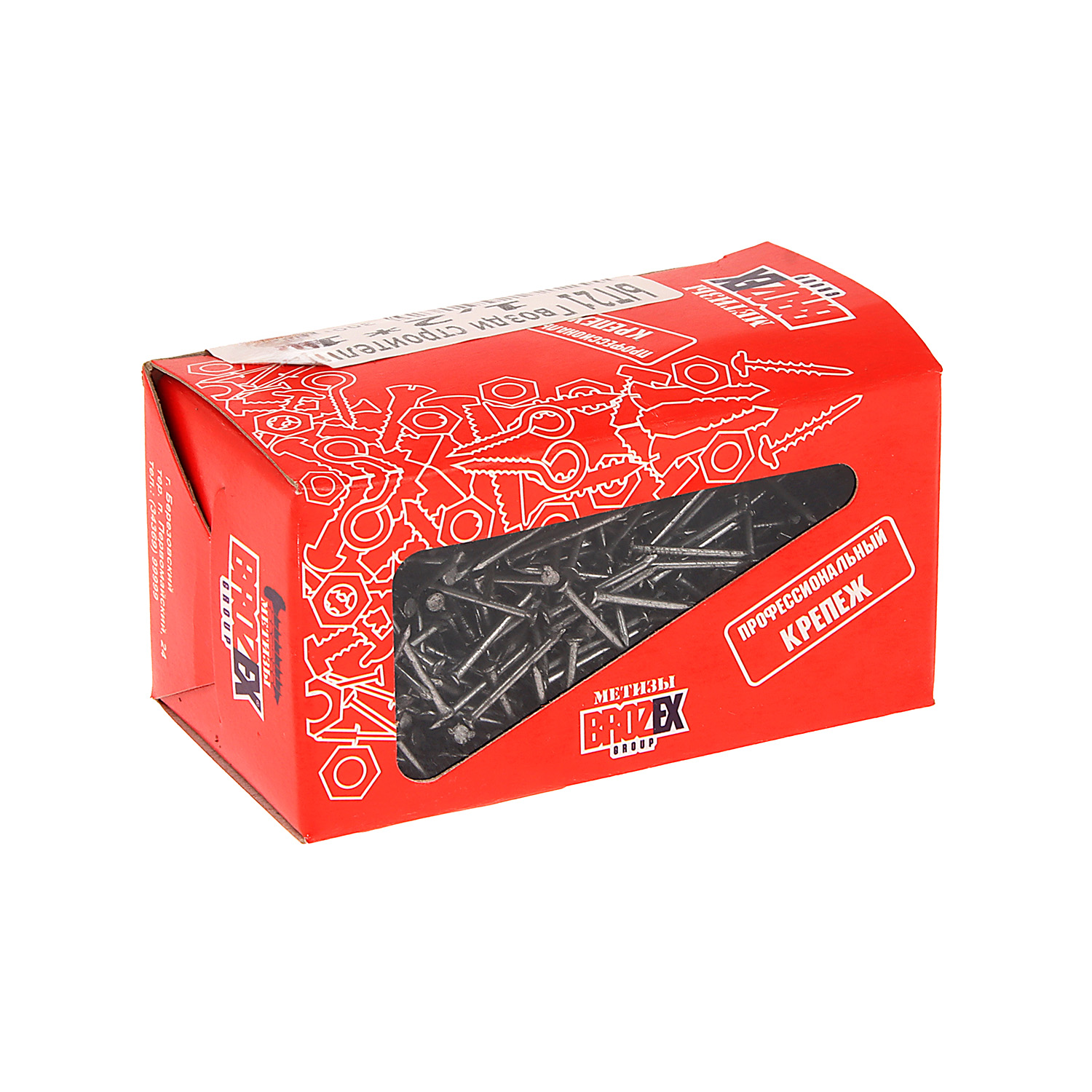 Гвозди строительные 1.2х16 мм BROZEX, 0.3 кг Гвозди строительные 1.2х16 мм BROZEX, 0.3 кг