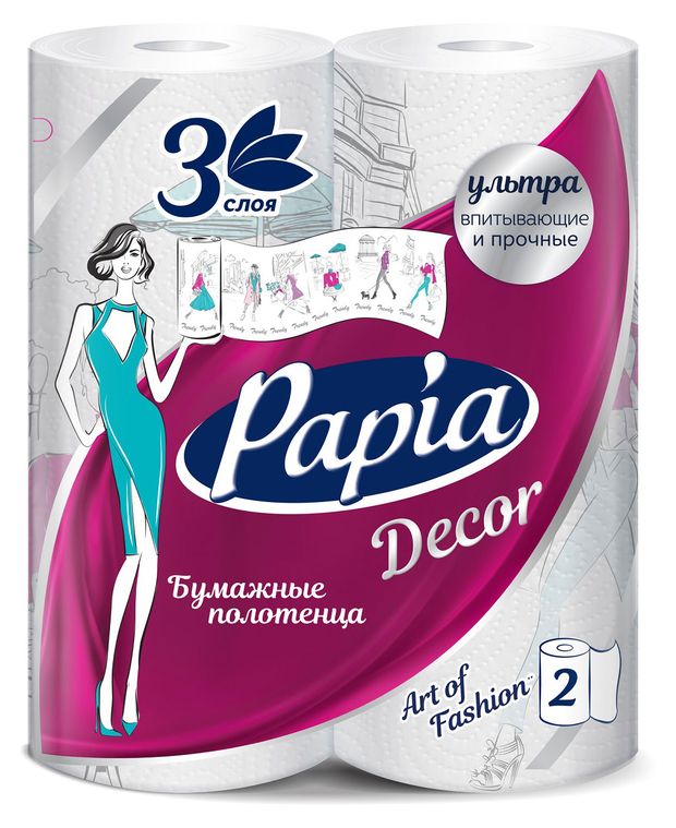 Полотенца бумажные PAPIA DECOR 3-х сл (2рул) арт. 5078291 *14