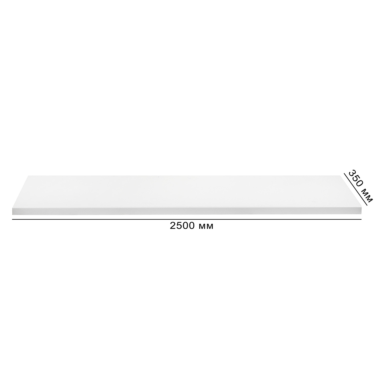 Подоконник ПВХ, 350х2500 мм, белый Подоконник ПВХ, 350х2500 мм, белый