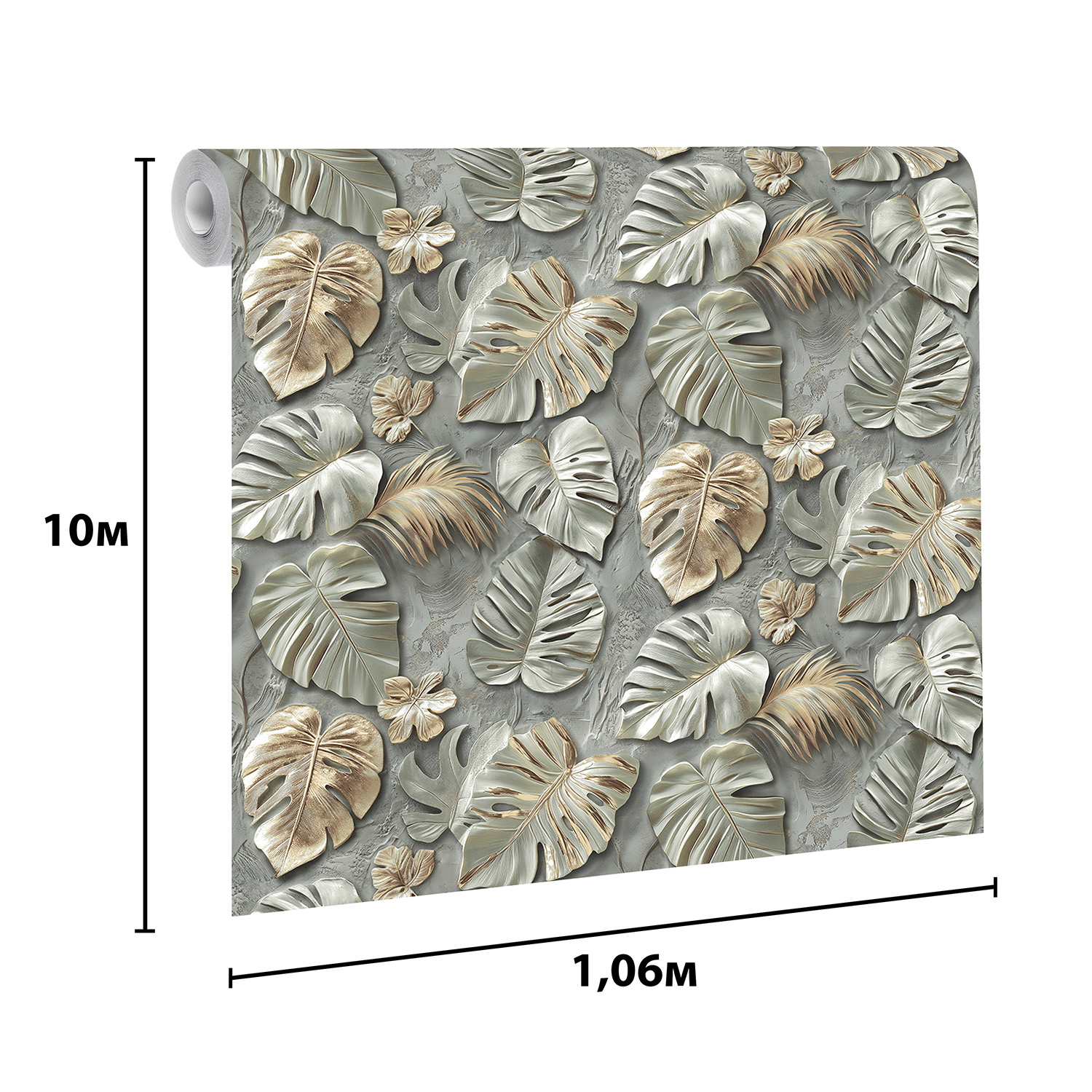 Обои флиз Victoria Stenova Madeira (сер./зел.) 585553 1.06*10м *6