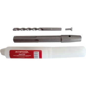 Адаптер SDS-Max с центрирующим буром Интерскол     *1/10