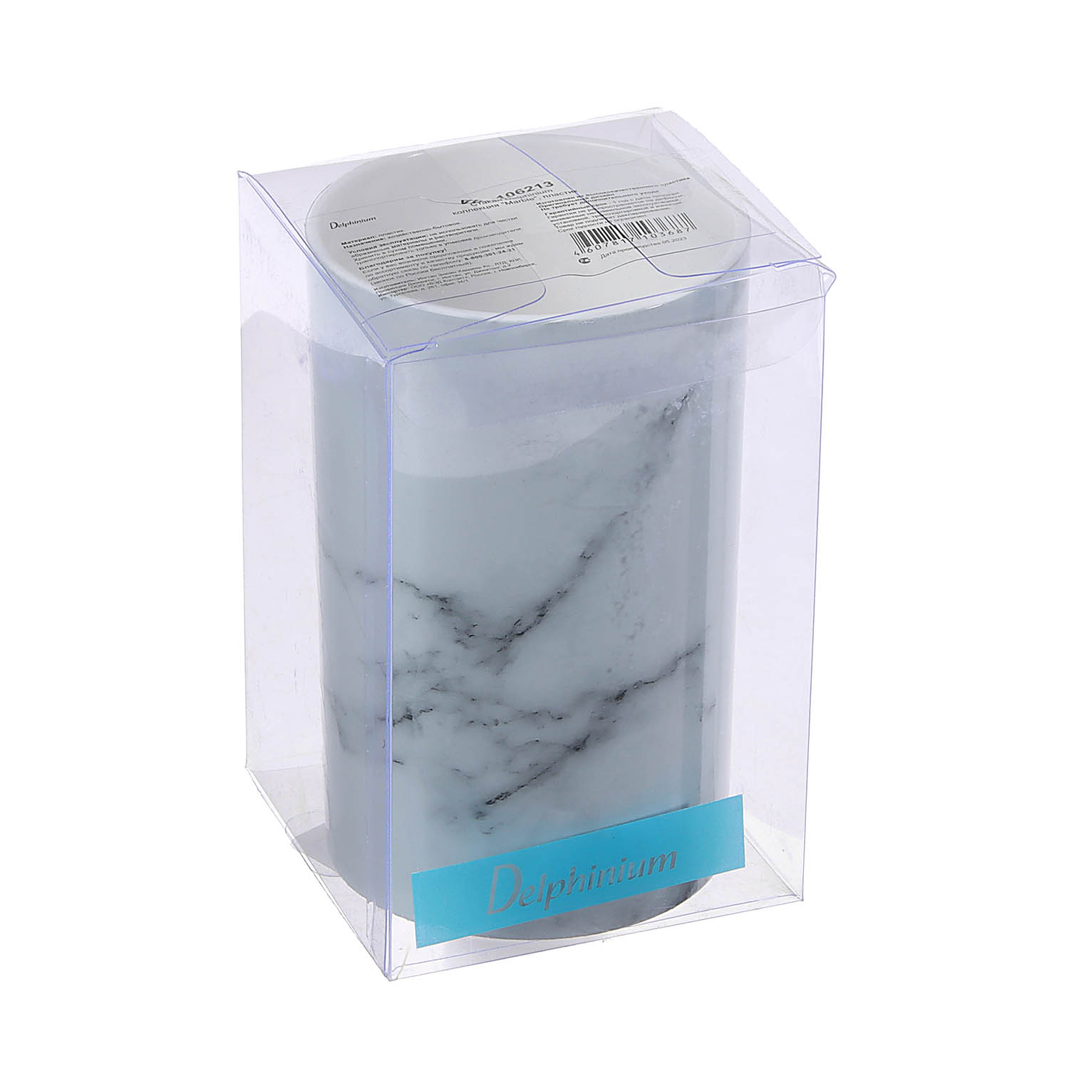 Стакан Delphinium коллекция "Marble", пластик 106213 *1/96