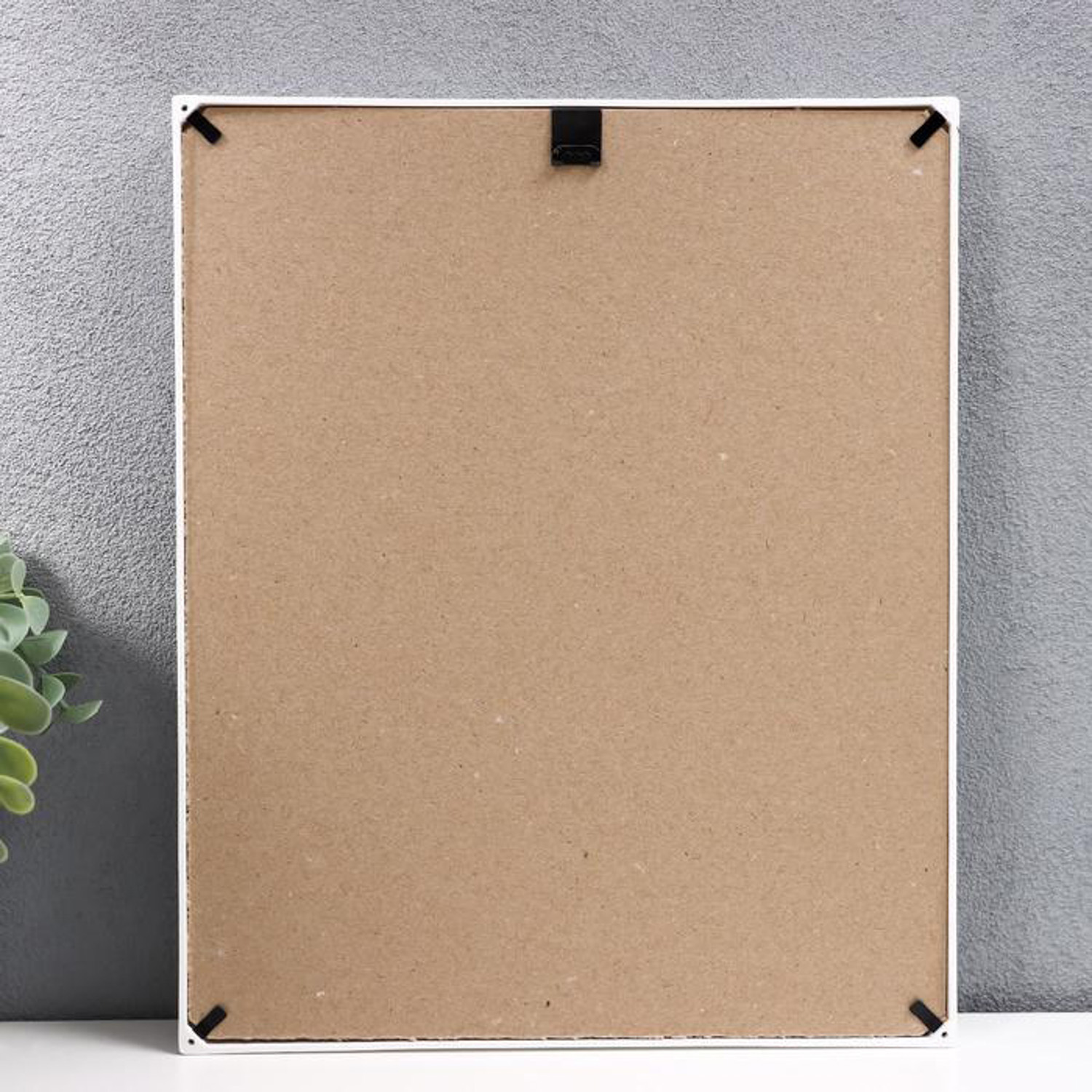 Фоторамка пластик L-4 20х25 см белый 3935785