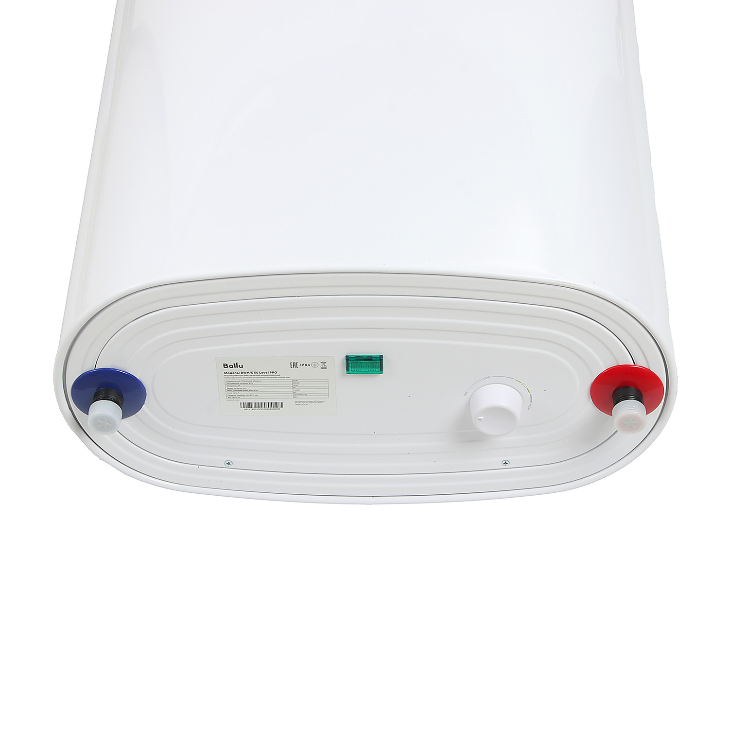 Водонагреватель электрический накопительный Ballu BWH/S 50 Level PRO (аналог КД067)*1