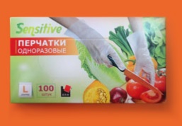 Перчатки полимерные ТПЭ (термопл.эластомер) одноразовые L (большой) 100шт TPE001L "А.Д.М." *1/10