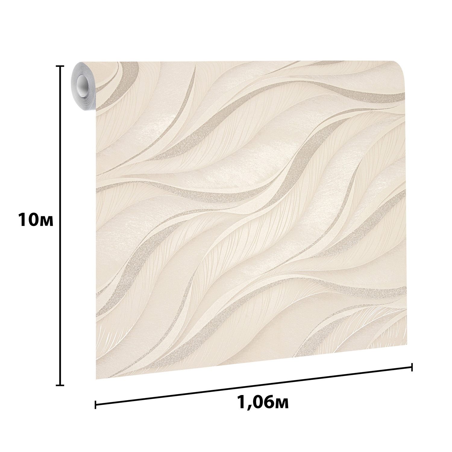 Обои флиз "Палитра" Domingo PL72358-22 1,06*10м *8