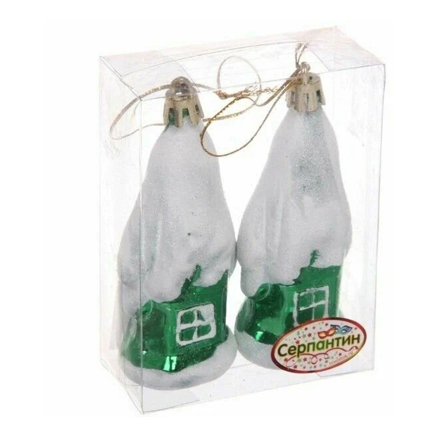 Елочные игрушки "Загадочный домик" 9 см (набор 2 шт), Зеленый