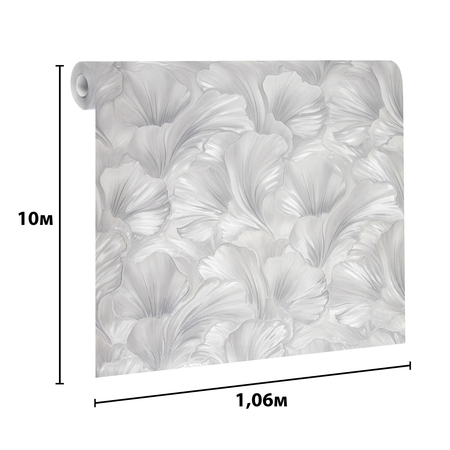 Обои флиз. Артекс FREEDOM Дебора (сер.) 11249-03 10х1.06м *1/6