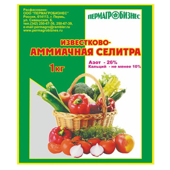 Удобрение известково-аммиачная селитра Пермагробизнес, 1 кг