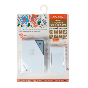 Звонок беспров.на батар.Народный ЗББ-Н-11/2-32М32 мел,кнопка IP30,2х1,5В TDM SQ1901-0102 *1/60