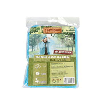 BOYSCOUT  Плащ-дождевик на кнопках полиэтиленовый (размер 48-54) 19224