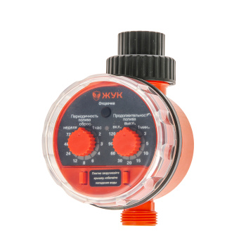 ПОЛИВ Капельный от емкости  60 растений автомат/таймер "ЖУК"  *1/2