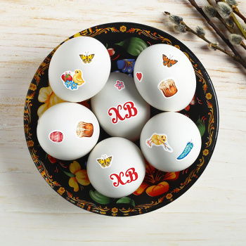 Наклейки для декорирования яиц «Пасхальный», 12,5 х 16 см   4515725