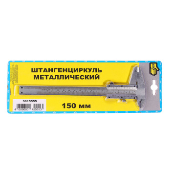Штангенциркуль 150мм  888 точность 0,02мм  (арт3015555)  *110