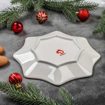 Блюдо сервировочное "На встречу Новому Году" 20х2,3 см 4826278