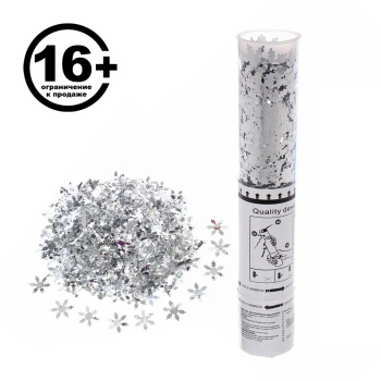 Пневмохлопушка 30 см "Снежинки" конфетти (серебро)