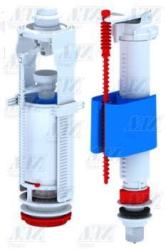 Арматура бачка АНИ Пласт, нижний подвод, кнопка белая