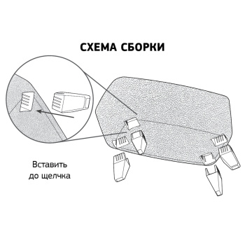 Кашпо пластм. "Флориан" 4,2л 390х200мм h245мм со вставкой Белый ратанг М3272 ("М-П")*1/6