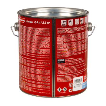 Лак алкидно-уретановый PARADE L-20, 2.5 л, яхтный, матовый