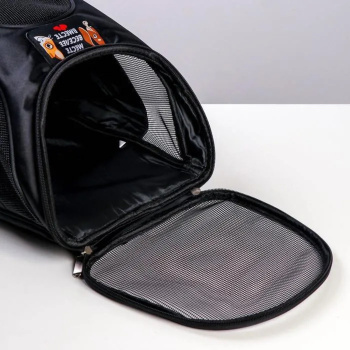 Рюкзак для переноски животных "В любом месте - веселее вместе" 31*23*30 см  4983426