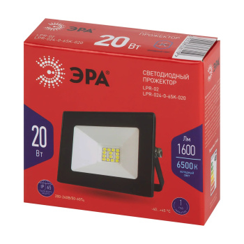 Прожектор светодиодный 20Вт 6,5К IP65 холодный ЭРА LPR-024-020 *1/40