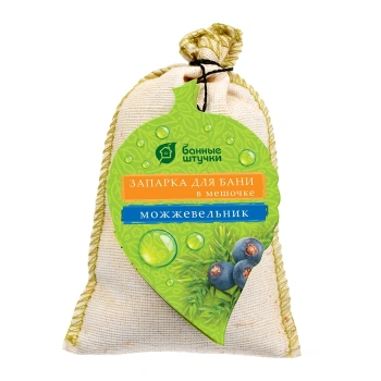 Запарка для бани в мешочке 30гр Можжевельник "Банные штучки" /20