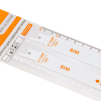 Полотно д/сабельной пилы МЕТАЛЛ 2шт 225/1,8мм толст.лист/труб/проф. арт.9019-03-S1122BF STURM *1/200