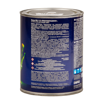 Эмаль ПФ-115 бежевая 0,8 кг Простокрашено *1/14/490