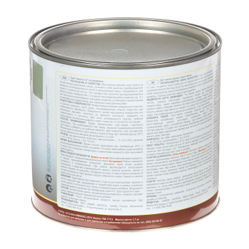 Грунт-эмаль 1.7 кг по ржавчине ЛАКРА, серая