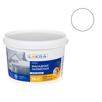 Краска латексная 14 кг фасадная ЛАКРА