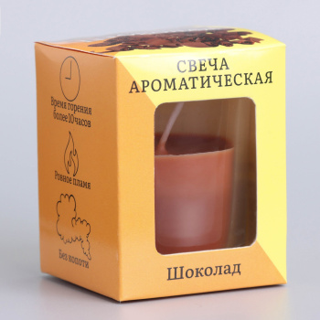 Свеча ароматическая в стекле 5х6см, Шоколад  9788472