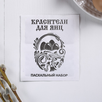 Пасхальный набор для украшения яиц «Бантики», 9,8 х 15,3 х 1,1 см. 4525734