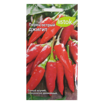 Семена Перец острый Джигит 10-20шт LISTOK *10/500